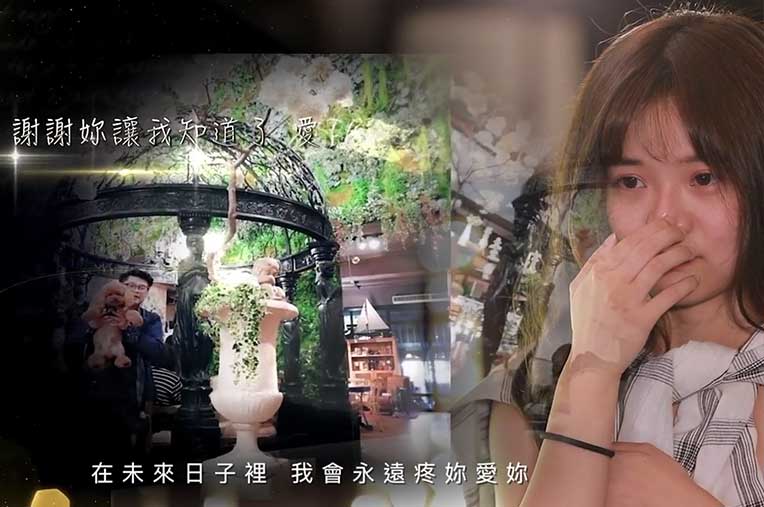 浪漫餐廳求婚 – 看完我也醉了！超浪漫餐廳求婚
